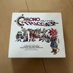 即購入ok!!】「クロノ・トリガー」オリジナル・サウンド・ヴァージョン 