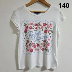 【美品】Polo Ralph Lauren 花柄 Tシャツ 140㌢