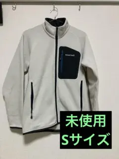 モンベル　クリマプラス100 フリースジャケット S ホワイト　アイボリー