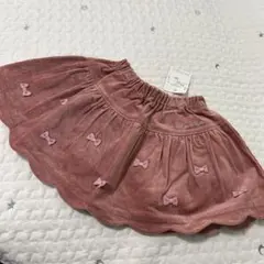 Item thumbnail for item ff0a5c68-97df-42db-bea9-9c3e89f89b1f