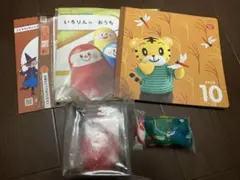 Item thumbnail for item 0174ed69-c70c-48f7-bbb7-bfb660c1a615