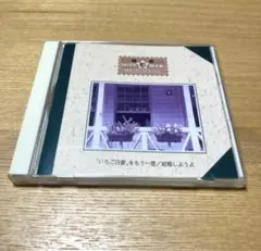 2026年最新】青春note歌bookの人気アイテム - メルカリ