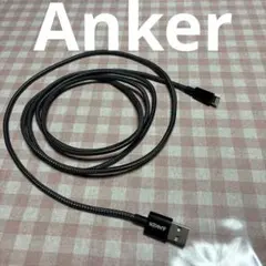 Anker 高耐久ナイロン ライトニングケーブル　iPhone充電ケーブル