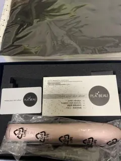 plasma BODY 美顔器 美容器 ボディケア - メルカリ