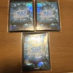 2026年最新】遊戯王 box まとめ売りの人気アイテム - メルカリ