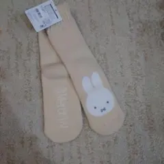ミッフィー　靴下　23〜25cm