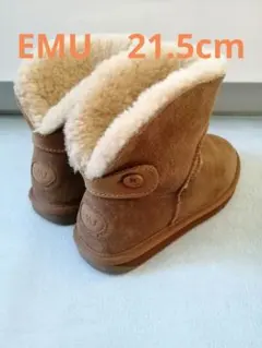 【EMU】ムートンブーツ　毛皮　ホームクリーニング済みのサムネイル