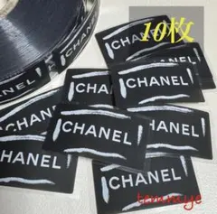 【CHANEL】10枚/シャネルシール★☆黒色プラスチック