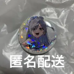 ぶいすぽフェス ランダム缶バッジ 夜乃くろむ ぶいすぽフェス ランダム缶バッジ 夜乃くろむ - メルカリ