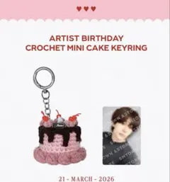 Item thumbnail for item d2037570-50f8-448b-ab9f-4ba2bdd520c3