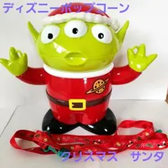 Item thumbnail for item 4a046557-185c-4a6e-8f32-9a87d6133760