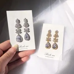結婚式　ピアス　brideme ジルコニア　キラキラピアス