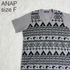 ANAP アナップ レディース 半袖 Tシャツ グレー 夏服 サイズF 【39】のサムネイル