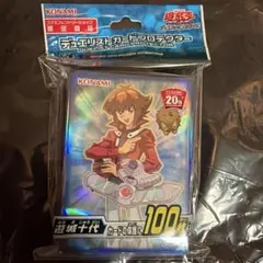 2026年最新】遊戯王 十代 スリーブの人気アイテム - メルカリ