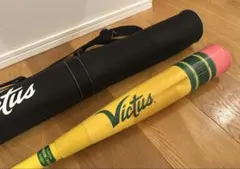 Victus ペンシルバット　少年軟式 82cm ケース付き