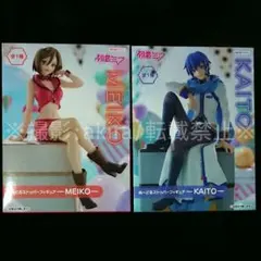 ボカロ MEIKO KAITO ぬーどるストッパーフィギュア ぬースト フリュー