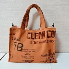 ぶん太様 リクエスト 2点 まとめ商品