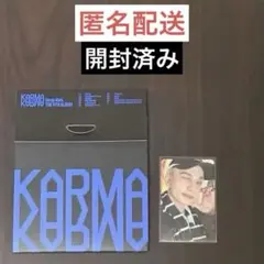 KARMA COMPACT Ver. StrayKids スキズ ヒョンジン