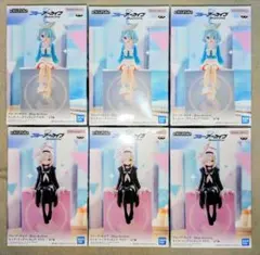 ブルーアーカイブ　モニタートップフィギュア　アロナ　プラナ　３セット６個