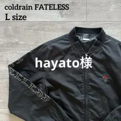 coldrain FATELESS スタジャン　L バラ　刺繍　ブラック