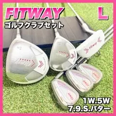 レフティ レディース アイアンセット 3I〜9I フレックスL 左 希少 7本