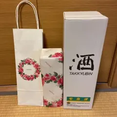 2026年最新】森伊蔵 金ラベルの人気アイテム - メルカリ