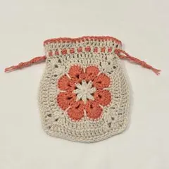 かぎ針編み 巾着袋 花柄　巾着　ポーチ　編み物