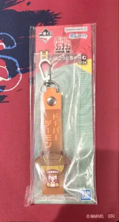 ダンダダン 一番くじ H賞 ぽこっとちゃーむ ドーバーデーモン