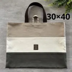 Kanamaru様 リクエスト 2点 まとめ商品