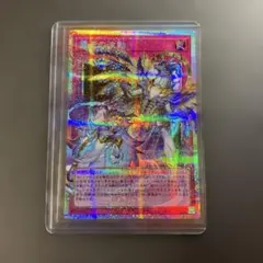 美品 2枚セット 霊王の波動 25thシークレットレア ドミナスインパルス 遊戯王】【霊王の波動】ドミナスインパルス 25thシークレットレア