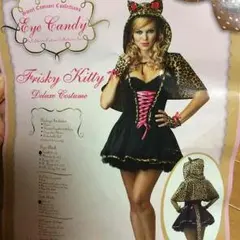 ヒョウ柄キャット ミニ丈ハロウィンコスチューム