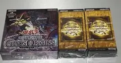 遊戯王 未開封BOX まとめ売り トゥーン・ウィッチクラフト カオス