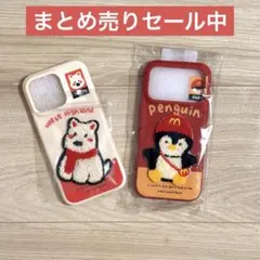 新品未使用　iPhoneケースiPhone16pro iPhone17対応