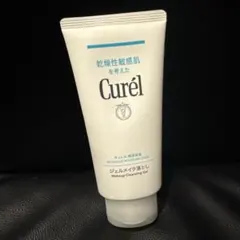Curél クレンジングジェル 130g