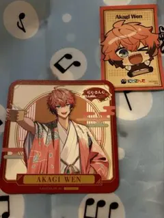 にじさんじ 赤城ウェン 等身 コースター スイパラ まねきねこ