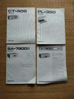 Item thumbnail for item e499be08-f8f2-4390-9d52-2c089052faaa