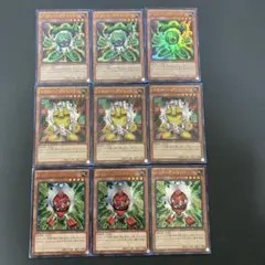 【匿名発送】レッドガジェット　イエローガジェット　グリーンガジェット　ウルトラ