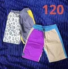 BREEZE カラフルハーフパンツ 2枚セット