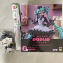グッスマ 2025 AUTUMN 一番くじ 初音ミク フィギュア