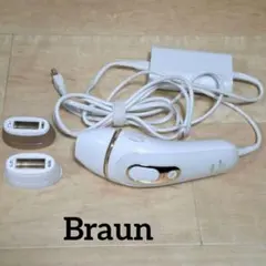 Braun Silk-expert Pro 5 光美容器 IPL式脱毛器のサムネイル