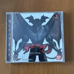 デビルマン バンダイ PS1 ソフト