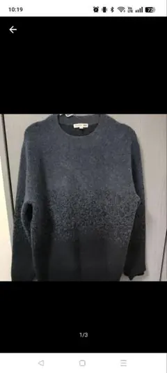 ユニクロ　JW ANDERSON 　ブルー スフレヤーンセーター M