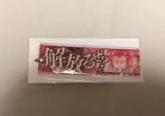 終末のワルキューレ 釈迦 セリフアクリルキーホルダー - メルカリ