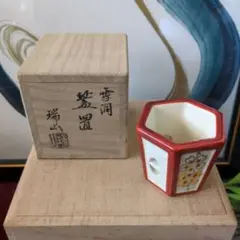 2025年最新】香合 の人気アイテム - メルカリ