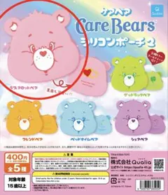 2026年最新】ベッドタイムベアの人気アイテム - メルカリ
