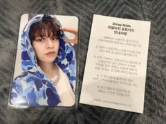 stray kids リアルタッチフォトカードトレカ　スンミン