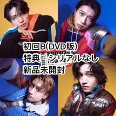 2026年最新】aぇ!group dvdの人気アイテム - メルカリ