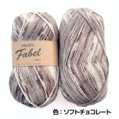 kiyomi様 リクエスト 2点 まとめ商品