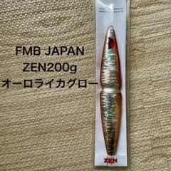 FMB 재팬 젠 200g 메탈 지그 서머 트립 씨 하타타이