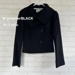 エムプルミエブラック テーラードジャケット ジャケット S